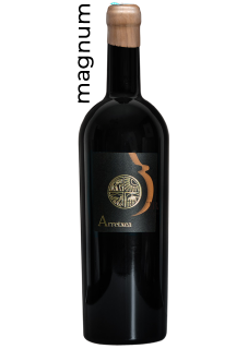 Domaine Arretxea Magnum Dolia Rouge 2022