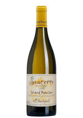 Sancerre Tradition